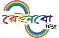 Rainbow Tissue logo